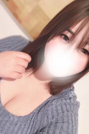 たきな