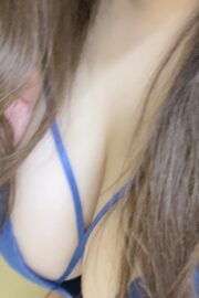 ことね