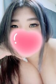 なお