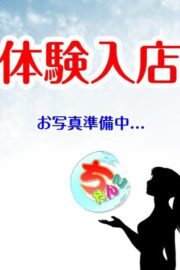 ゆり
