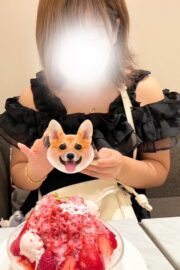 はる