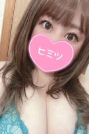 りま